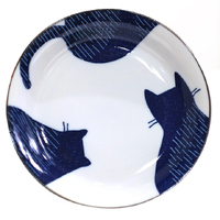Round Plate Cat Silhouette 23.5cm