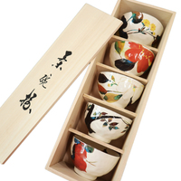 Boxed Bowl Set Hana-Kairo 