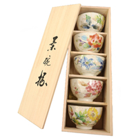 2G0043 Boxed cup set & Gift 