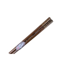 2T0071 Chopstick