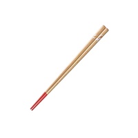Chopsticks 21cm Shirokuma Polar Bear