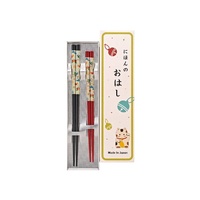 Couple's Chopsticks 21cm/23cm Gift Set Bird