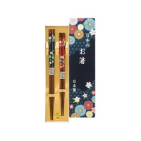 Couple's Chopsticks 21cm/23cm Gift Set Flower