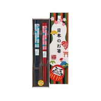 Couple's Chopsticks 21cm/23cm Gift Set Mt.Fuji