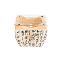 Shichirin Tabletop BBQ Grill 15cm