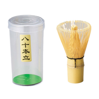 Chasen Matcha Whisk 80