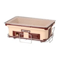 Shichirin BBQ Grill 40x24㎝ Charcoal