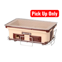 【Pick Up Only】Shichirin BBQ Grill 40x24㎝ Charcoal