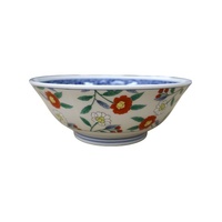 Bowl 19.5cm Flower Ramen