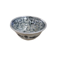 Bowl 13cm Karakusa