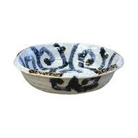 Bowl 28㎝ Karakusa Hachi