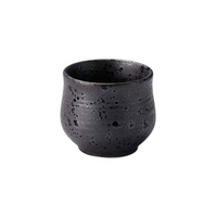 Sake Cup Black