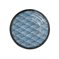 Plate 28.5cm Ocean Wave 