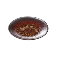 Round Plate 25.5cm Reddish-Brown