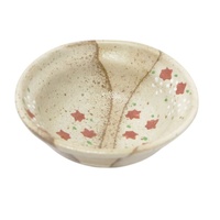 Small Dish Little Flower 11.9cm