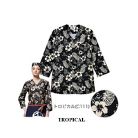 S Size - Dabo Shirt Tropical ダボシャツ トロピカル
