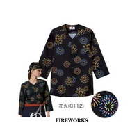 6884L Dabo Shirt Fireworks ダボシャツ 花火