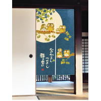 Nakayoshi Koyoshi Noren Curtain 
