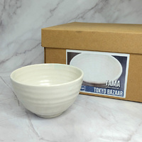 Box Gift White Bowl 3Piece Set