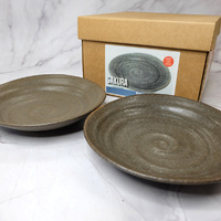 Box Gift Uzu Pair Plate Set