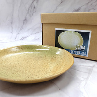 Box Gift Earthy Osara Plate Set 3pc