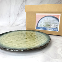 Box Gift Midori Glaze Plate Set 2pc