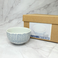 Box Gift Bowl Tokusa 3 Piece Set